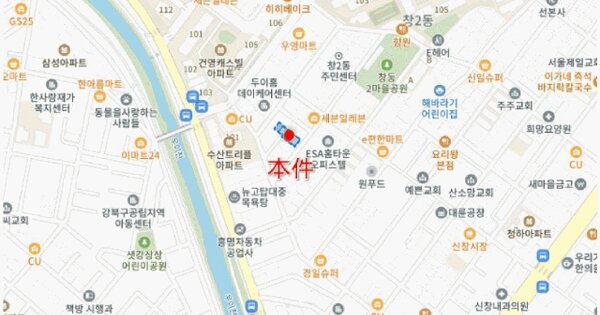 물건 대표 이미지