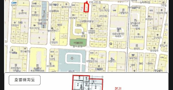 물건 대표 이미지