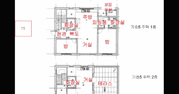 물건 대표 이미지