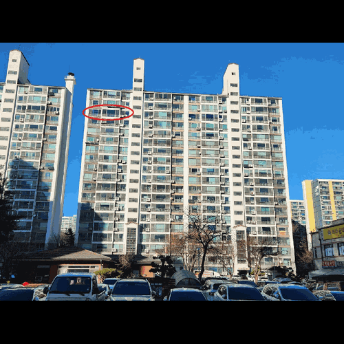 물건 사진