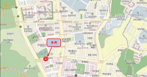 물건 대표 이미지