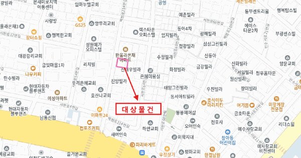 물건 대표 이미지