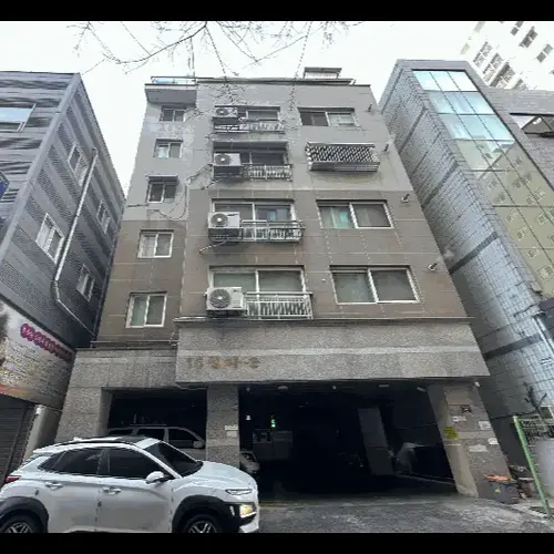 물건 사진
