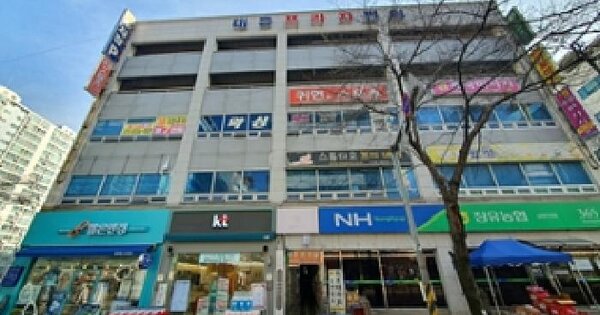 물건 대표 이미지