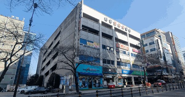 경상남도 김해시 대청동 72-2 대흥주차빌딩  2층205호 근린상가 경매 물건 이미지