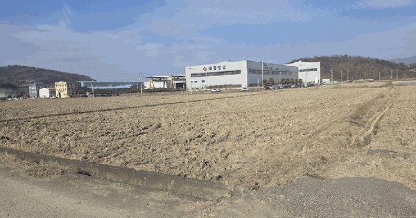 경상남도 함안군 칠원읍 유원리 61-17 답 경매 물건 이미지