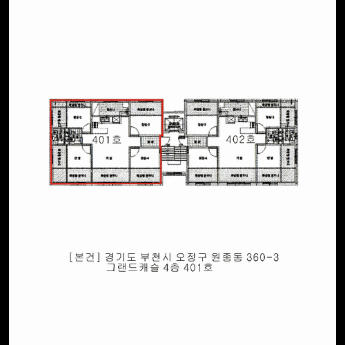 물건 사진