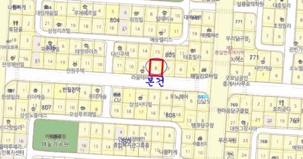 물건 대표 이미지