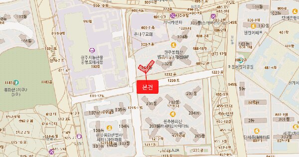 물건 대표 이미지