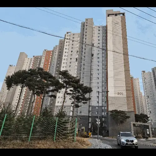 물건 사진