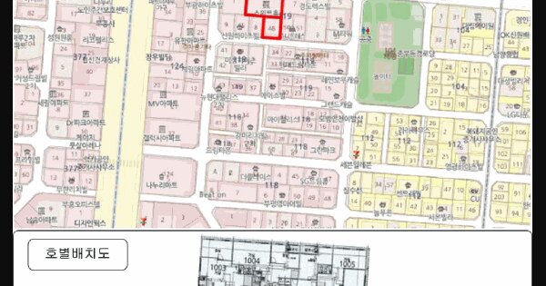 물건 대표 이미지