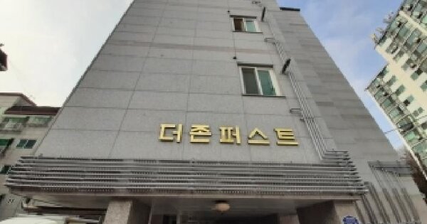 서울특별시 구로구 개봉동 10-1 더존퍼스트  제4층 제404호 도시형생활주택 경매 물건 이미지