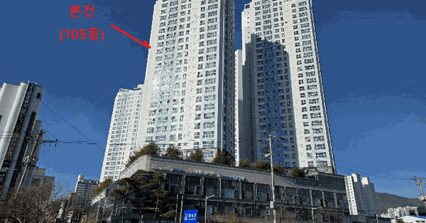 경상남도 창원시 마산합포구 오동동 322 중앙마린파이브아파트 105동 4층403호 아파트 경매 물건 이미지