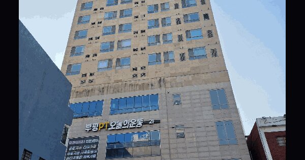 인천광역시 부평구 부평동 431-37 부평타워큐아파트  7층713호 도시형생활주택 경매 물건 이미지