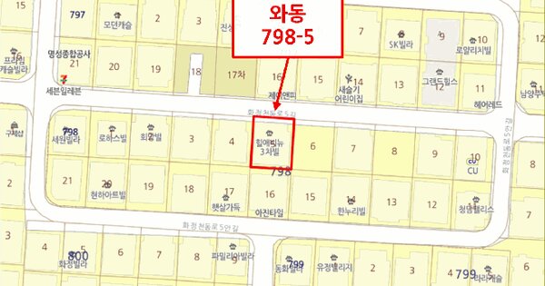 물건 대표 이미지