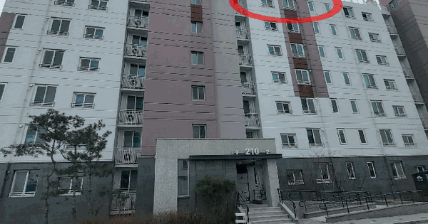 충청남도 예산군 삽교읍 목리 1271 학재마을도나우에듀파크2차 210동 7층702호 아파트 경매 물건 이미지