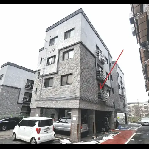 물건 사진