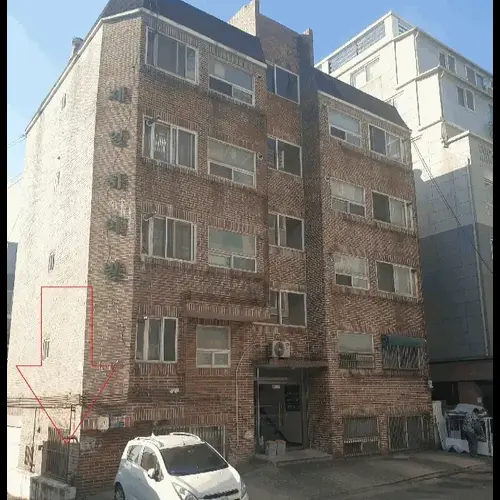 물건 사진