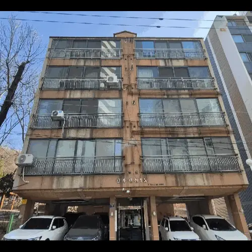 물건 사진