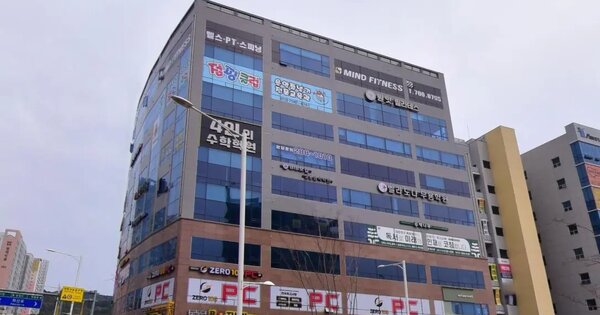 물건 대표 이미지