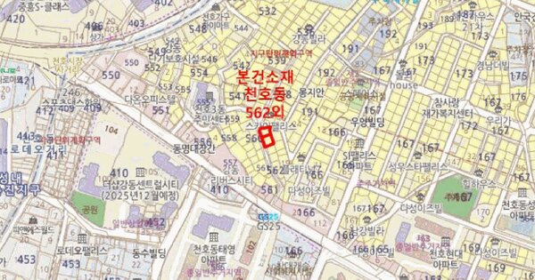 물건 대표 이미지