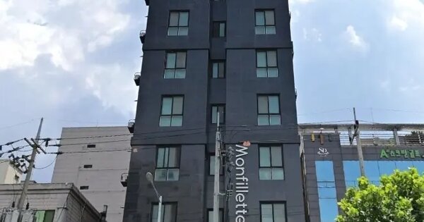 물건 대표 이미지