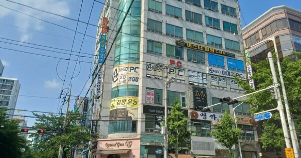 물건 대표 이미지