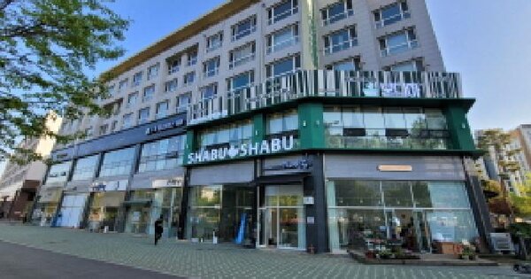 물건 대표 이미지