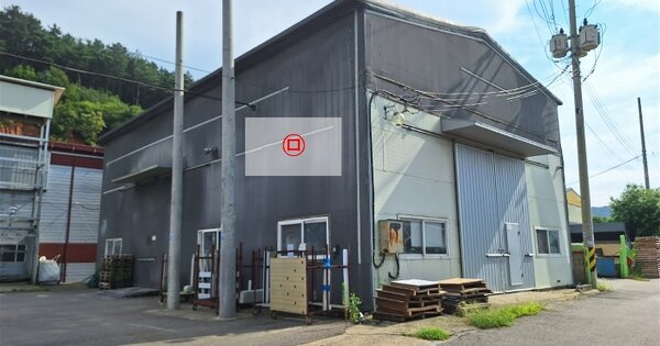 물건 대표 이미지