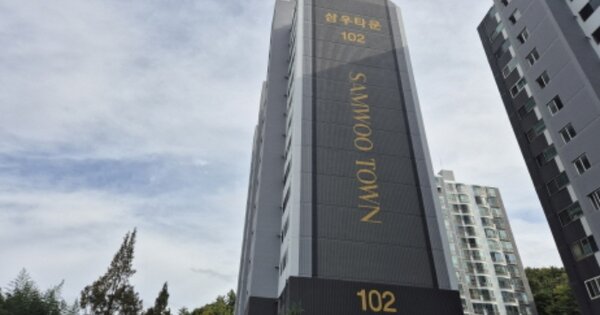 물건 대표 이미지