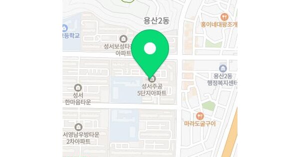 물건 대표 이미지