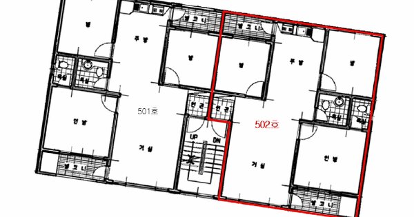 물건 대표 이미지