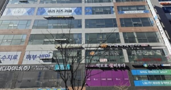 물건 대표 이미지