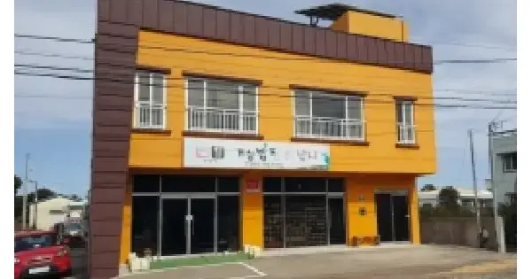 제주특별자치도 서귀포시 남원읍 위미리 162-3  근린주택 경매 물건 이미지