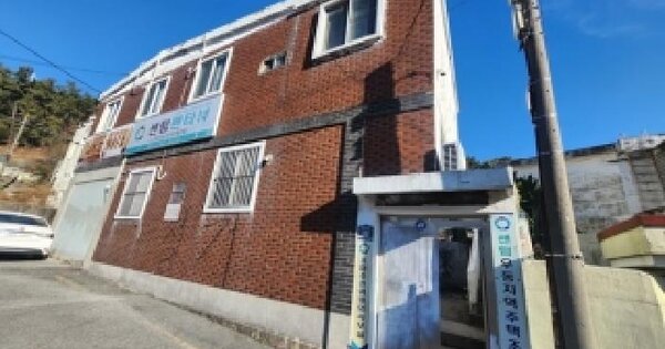 부산광역시 해운대구 우동 1204 대지 경매 물건 이미지