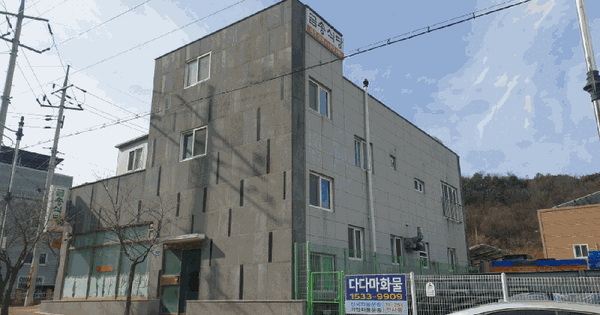 경상북도 칠곡군 지천면 연화리 1031  근린주택 경매 물건 이미지