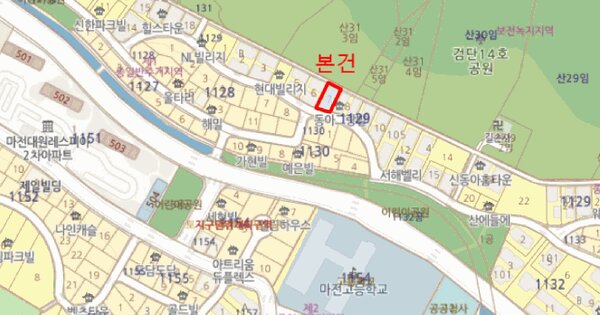 물건 대표 이미지