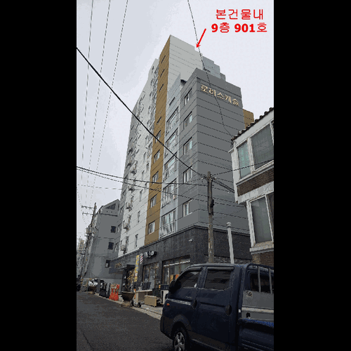 물건 사진