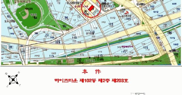 물건 대표 이미지