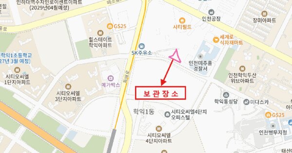 물건 대표 이미지