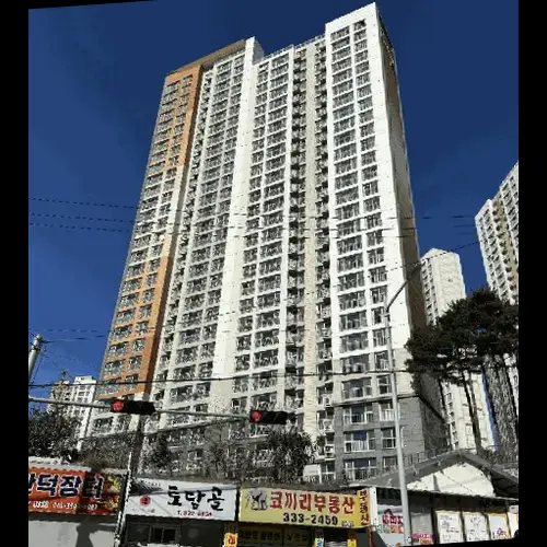 물건 사진