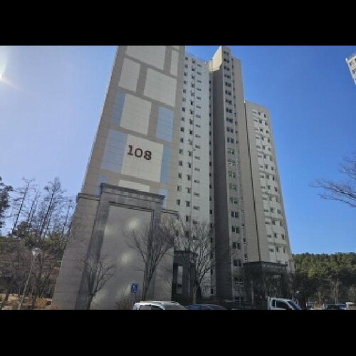 물건 사진