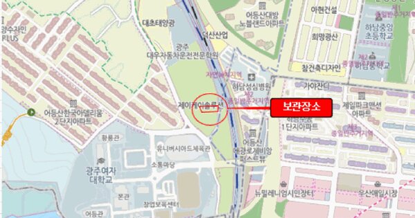 물건 대표 이미지