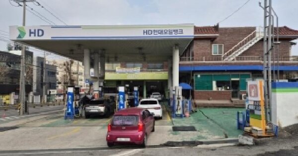 광주광역시 서구 쌍촌동 429  위험물저장 및 처리시설 경매 물건 이미지