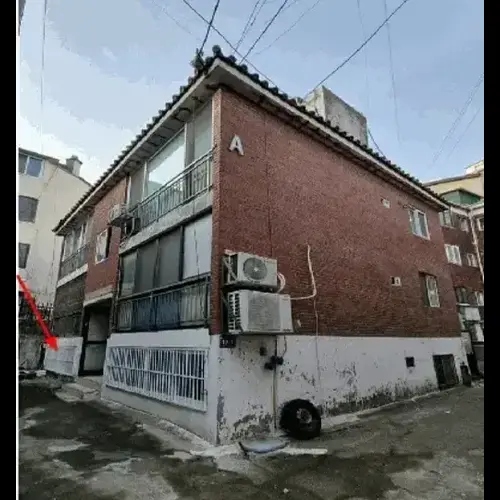 물건 사진