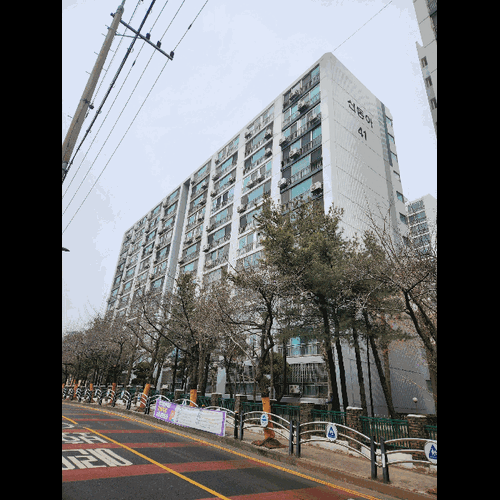 물건 사진