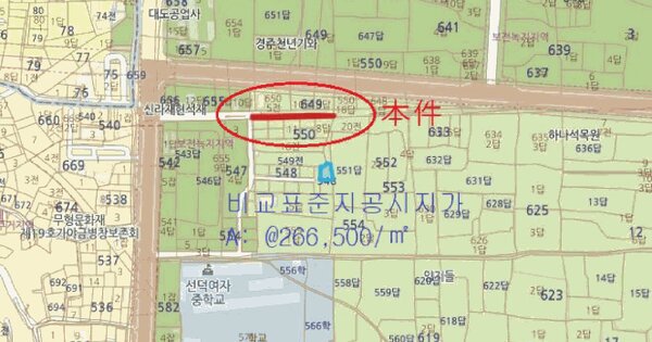 물건 대표 이미지