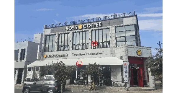 전라남도 보성군 회천면 동율리 556-3  관광휴게시설 경매 물건 이미지