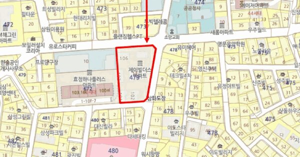 물건 대표 이미지