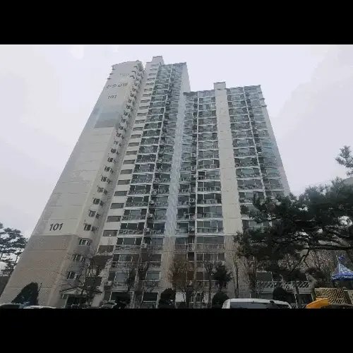 물건 사진